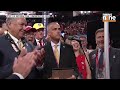 RNC 2024 : Commencement Amid Shadow of Assassination Attempt | Donald Trump | News9  - 02:06 min - News - Video