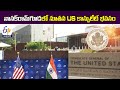 US Consulate General in Hyderabad Set to Issue 100,000 Visas to Indians This Year!