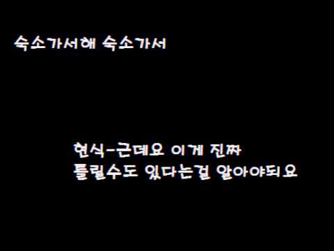 BTOB 비투비 너멜되 콘서트 민혁,성재 인형(Piano현식)