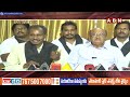 INSIDE: వైసీపీలో వర్గపోరు..జోరుగా ప్రచారంలో టీడీపీ అభ్యర్థి | Internal Clashes In YCP | ABN Telugu  - 05:15 min - News - Video