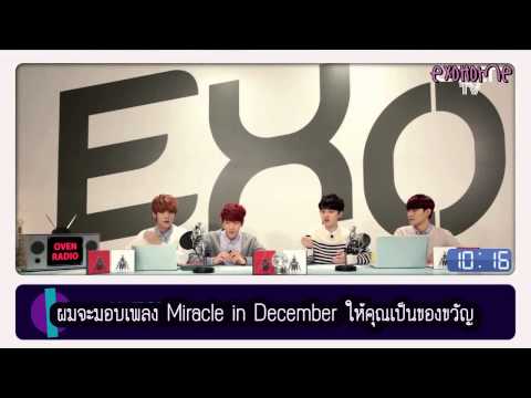 ซับไทย 131209 EXO OVEN RADIO ตอนที่ 1