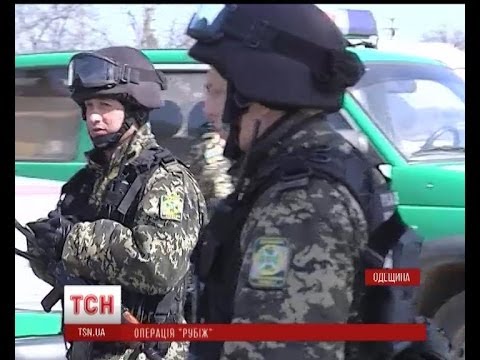 Украинские пограничники начали спецоперацию «Рубеж»