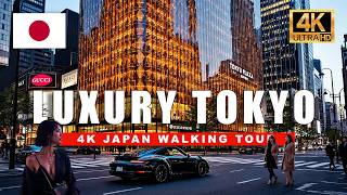 Luxury Shopping in Tokyo’s Ginza | 4K HDR Walk Through Japan’s Fashion Capital