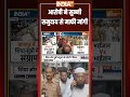 आरोपी ने सुन्नी समुदाय से माफी मांगी #kanpurnews #shiavssuni #indiatv  - 00:51 min - News - Video
