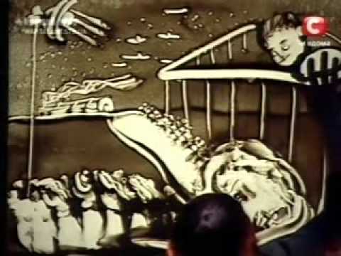 Ксения Симеонова - пясъчна композиция Ксения Симеонова - пясъчна композиция