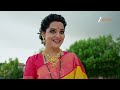 Ummadi Kutumbam | Ep - 268 | Webisode | Sep 12 2025 | Zee Telugu