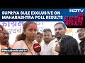 Maharashtra Election Results | Supriya Sule Leads Sister-In-Law Sunetra Pawar In Baramati