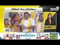 LIVE🔴Nonstop News 90 : Morning News | News Express | 15-09-2025 | Prime9 News - 00:00 min - News - Video