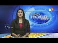 CM Jagan About Schemes | ఏపీలో వీరందరికి శుభవార్త.. అకౌంట్‌లలోకి డబ్బులు జమ | 10TV News  - 01:48 min - News - Video