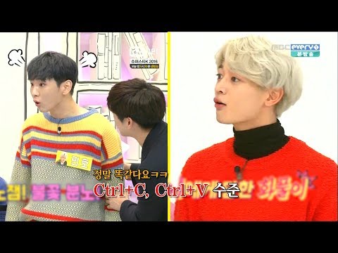 멤버 흉내내는 샤이니 키(인간복사기범)
