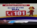 Fire Dept Officials Conducting Awareness On Fire Safety | Hyderabad | V6 News  - 13:34 min - News - Video