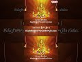 Divine blessings flow from Lalitha Devi : #SriLalithaAstothora #lalithadevi #devotionalsongs  - 00:59 min - News - Video