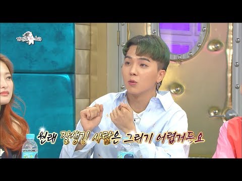 【TVPP】SongMinho(WINNER) - Radio Star 4MCs' Caricature, 송민호(위너) - 직접 그린 라스MC 캐리커처 @RadioStar