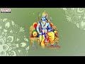 శ్రీ రామ రక్షా స్తోత్రం | Sri Rama Raksha Stotram | S.P.Balasubrahmanyam | sri rama navami 2023 - 12:17 min - News - Video