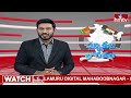 ఒక్క అవకాశం ఇవ్వండి..మీకు సేవ చేస్తా | YCP MLA Candidate Devineni Avinash Election Campaign | hmtv  - 01:17 min - News - Video