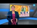 Telugu Maatlaata Competition | SiliconAndhra ManaBadi | Naperville | Illinois @SakshiTV - 06:59 min - News - Video