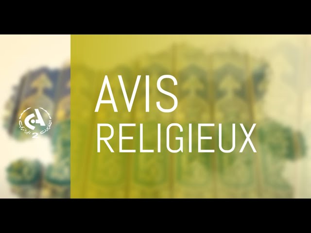 Avis religieux  l  06-07-2025