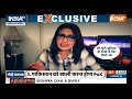 Special Report Live: मोदी की हैट्रिक...पाकिस्तान में क्यों टिक-टिक ? | PM Modi | Pakistan News  - 00:00 min - News - Video
