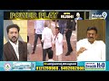 చంద్రబాబు పని రాక్షసుడు..రఘురామ మళ్ళీ రివర్స్ | Raghu Rama Shocking Comments On Chandrababu |Prime9  - 05:25 min - News - Video