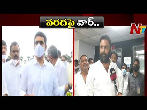 Kodali Nani gives strong counter to Nara Lokesh over crop damage Kodali Nani gives strong counter to Nara Lokesh over crop damage