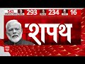 PM Modi Oath Ceremony: Chirag Paswan ने इस खास अंदाज में ली मंत्री पद की शपथ | NDA | ABP News  - 02:01 min - News - Video