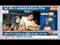 Super 100:Arvind Kejriwal Arrested |  Liquor Policy Scam | Arvind Kejriwal | ED Raid | AAP | Top 100  - 09:42 min - News - Video