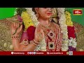 మనం అమ్మవారికి ఎందుకు పూజ చేస్తామో తెలుసా..! | Shravana Special | Varalakshmi Kataksham
