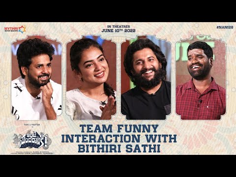 Ante Sundaraniki team funny interaction with Bithiri Sathi- Nani, Nazriya, Vivek Athreya