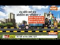Farmer Protest Breaking News Live: MSP को लेकर किसान आंदोलन पर महाफैसला ? Farmer Protest | Kisan  - 01:55:20 min - News - Video