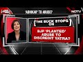 Vote Chori Campaign: Congress Own Became A Pain? - 33:23 min - News - Video