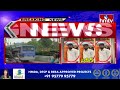 TSPSC పేపర్ లీకేజీ కేసులో దర్యాప్తు ముమ్మరం | SIT officials are investigating 9 accused | hmtv - 05:30 min - News - Video