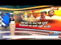 Tejaswi Yadav On Ram Mandir: राम मंदिर पर विवादित बयान... क्या ऐसे होगा विपक्ष का होगा कल्याण?  - 02:54 min - News - Video