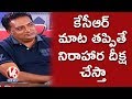 Prakash Raj special chit chat on Telangana parties