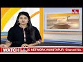 ఆట పాటలతో మహిళ దినోత్సవ వేడుకలు | Womens Day Celebrations In Tellapur | hmtv  - 00:56 min - News - Video