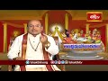 చేసిన తప్పు ఎప్పుడు ఏ విధంగా అనుభవిస్తారో తెలుసుకోండి | Andhra Mahabharatam | Bhakthi TV