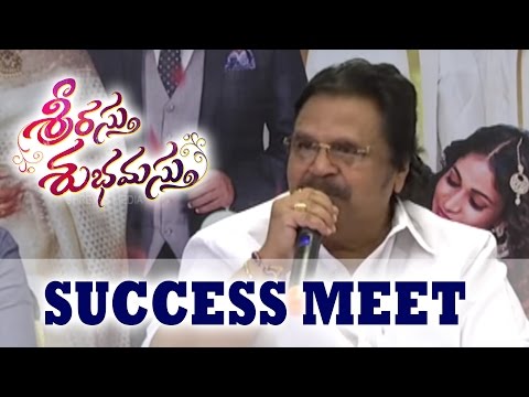 Srirastu Subhamastu Success Meet - Highlights
