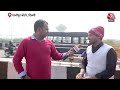 Farmer Protest: किसानों के Delhi मार्च से पहले Ghazipur Border पर बढ़ाई गई सुरक्षा | Aaj Tak  - 01:59 min - News - Video