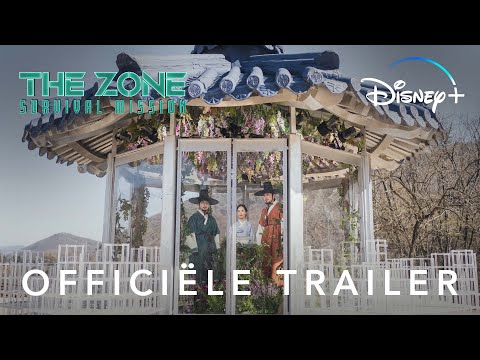 The Zone: Survival Mission'