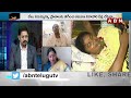🔴Live: జగన్‌కు వ్యతిరేకంగా ఆమరణ నిరాహార దీక్ష || YS Jagan || YCP || ABN  Telugu  - 00:00 min - News - Video