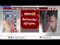 ఫోన్ ట్యాపింగ్ కేసీఆర్ కోసమే..!Radha Kishan Rao Shocking Facts Reveal About Phone Tapping Case | ABN  - 05:28 min - News - Video