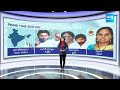 Assembly & Lok Sabha Elections 2024 Date And Schedule | 2024 By Polls | AP Polls 2024 | @SakshiTV  - 03:37 min - News - Video