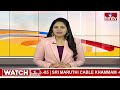 నేటితో ముగియనున్న పట్టభద్రుల ఎమ్మెల్సీ ఎన్నికల ప్రచారం | Graduate MLC Election | hmtv  - 01:46 min - News - Video