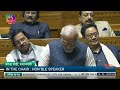 PM Modi LIVE In Parliament: PMs Last Parliament Address Before 2024 Polls | NDTV 24x7 Live TV  - 01:14:14 min - News - Video