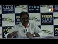 LIVE : Ponnavolu Sudhakar Reddy on Demolition of YCP Office | వైసీపీ కార్యాలయం కూల్చివేతపై పొన్నవోలు  - 00:00 min - News - Video