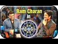 Ram Charan in Meelo Evaru Koteeswarudu - 2 -  Promo