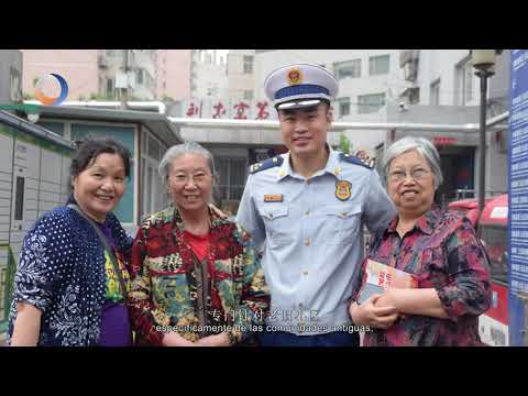 China.org.cn revela histórias de uma unidade especial do corpo de bombeiros da China