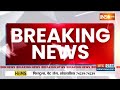 Breaking News: दिल्ली में आम आदमी पार्टी की अहम बैठक | Arvind Kejriwal | ED Remand  - 00:19 min - News - Video