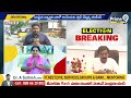 LIVE🔴-వరంగల్ టికెట్ పై మొదలైన సస్పెన్స్ | BRS Warangal MP Candidate | Prime9 News  - 52:11 min - News - Video