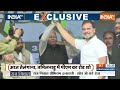 24 Loksabha Election : PM मोदी BJP नेताओं को सिखा रहे मर्यादा तो INDI Alliance ने खोई मर्यादा  - 12:25 min - News - Video