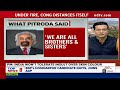 PMs Retort To Sam Pitrodas Racist Flub, BJP Leaders Look Indian Posts & Other News  - 00:00 min - News - Video